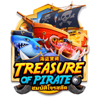 Askme Treasure of Pirate game icon
